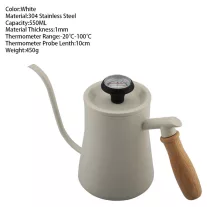 AVX RIO 3051 550ml Can+ Thermometer White