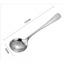 AVX 3117 cupping Spoon 163 mm