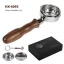 AVX 4093 AVX-Lelit 68/58mm Bottomless Portafilter Set Redwood Handle