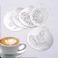 AVX HA001 SS Coffee Shaper 5pcs Set