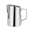 AVX HA017 Milk Pitcher 400ml