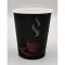 1000pcs coloured 10oz-300/250ml Paper cup