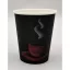 1000pcs coloured 10oz-300/250ml Paper cup