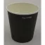 1000pcs-Black 4oz-120/100ml Paper Cup