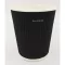 500pcs-Ripple black 8oz-250/200ml Paper Cup