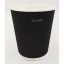 500pcs-Ripple black 8oz-250/200ml Paper Cup