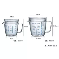AVX MP250ml Glass Measuring Cup with Lid