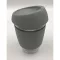 Borosilicate Glass Cup with Silicon lid 350ml grey