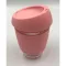 Borosilicate Glass Cup with Silicon Lid 350ml-RSZ
