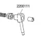 Lelit 2200111 E61