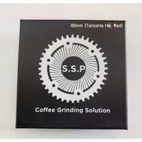 SSP 80mm HU Tanzania Espresso Grinding Burr