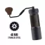 1Z Presso K-Ultra Hand Grinder