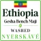 Ethiopia Natural Guji Buku Abel Gr1. Specialty Raw Coffee 1000 g