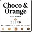 AVX Choco and Orange Blend Pörkölt kávé 1000g-KV