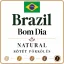 Brazil Bom Dia Signature Roasted Coffee 250g-S