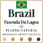 Brazil Fazenda da Lagoa Specialty 84p Roasted Coffee 250g-KS