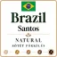 Brazil Santos Roasted Coffee 1000g-S