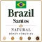 Brazil Santos Roasted Coffee 250g-S