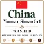 China Yunnan Simao Gr1 Washed Pörkölt Kávé 500g-KV