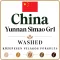 China Yunnan Simao Gr1 Washed Pörkölt Kávé 250g-KV