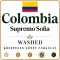 Colombia Supremo Sofia Roasted Coffee 500g-KS