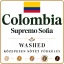 Colombia Supremo Sofia Roasted Coffee 125g-KS
