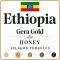 Ethiopia Gera Gold honey Specialty-91p Pörkölt kávé 250g-V