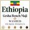 Ethiopia Gesha Bench Maji Washed Specialty-88p Pörkölt kávé 500g-V