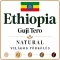 Ethiopia Guji Tero natural Specialty-84p Pörkölt kávé 500g-V