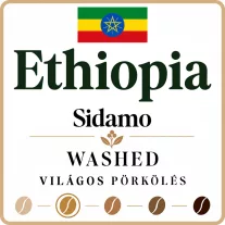 Ethiopia Sidamo Aleta Wondo Roasted Coffee 125g-filter
