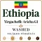 Ethiopia Yirgacheffe Aricha G1 washed Specialty-87,5p Pörkölt kávé 125g-V