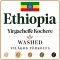Ethiopia washed Yirgacheffe Kochere Roasted Coffee 1000g-V