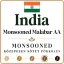 India Monsooned Malabar AA Roasted Coffee 125g-KS