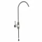 BWT mini csap-szett MM steel (BOM) - 125664199MM