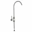 BWT mini csap-szett MM steel (BOM) - 125664199MM